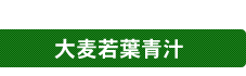 �唞��t�`