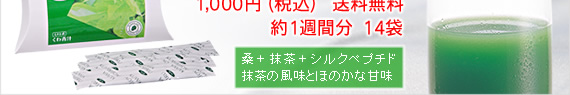 �g���C�A���Z�b�g