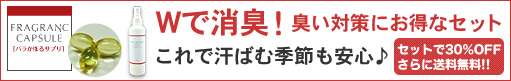 �o�����ق�T�v��