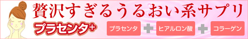 �ґ򂷂��邤�邨���n�T�v���@�v���Z���^�v���X