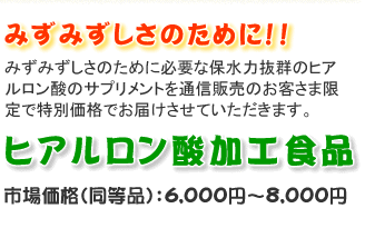 �݂��݂������̂��߂ɁI�I