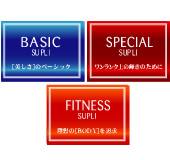 �Q���}�j�E���X�������[���[������R���Z�b�g