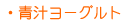�`���[�O���g