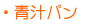 �`�p��