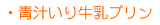 �`���苍���v����