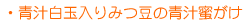 �`���ʓ���݂��̐`������