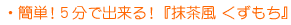 �ȒP�I�T���ŏo����I�w�������@���������x