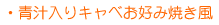 �`����L���x���D�ݏĂ���