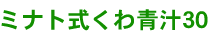 �~�i�g������`