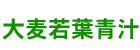 �唞��t�`