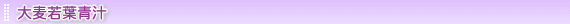 �唞��t�`