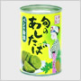 旬のあしたば パンの缶詰