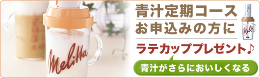 �L�����y�[�����
