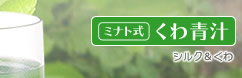 �~�i�g������`�F�V���N������