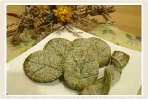 くわ青汁のリーフパイ