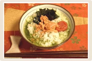 くわ青汁茶漬け