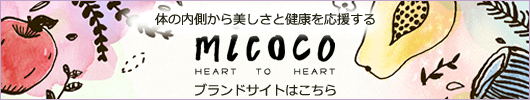 micocouhTCg